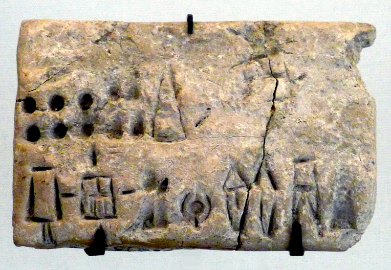 Proto‑Elamite tablet Louvre Museum. “P1180316 Louvre Suse III tablette économique Sb15200 rwk.jpg.” Photograph of Proto‑Elamite economic tablet. Wikimedia Commons. Photograph of Louvre Sb15200 tablet, Wikimedia Commons. Researchers: Jacob Dahl (highest-resolution documentation), Henri de Genouillac (initial publication of Susa tablets).