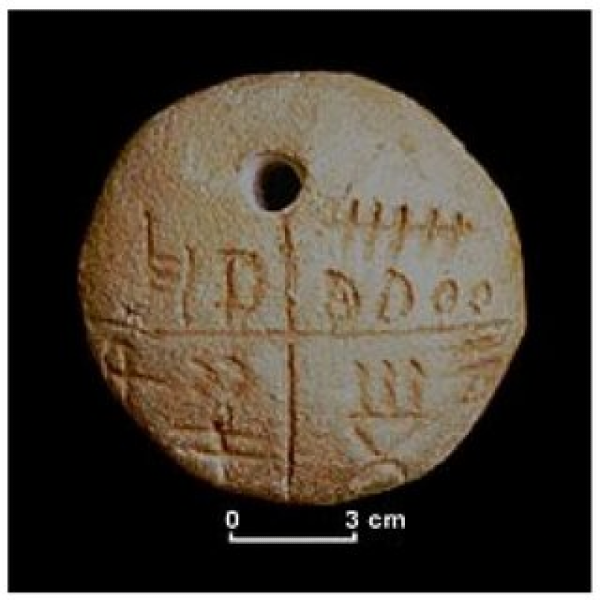 Vinča Signs (5500–4500 BCE). An undeciphered boundary system between pattern and symbol. These marks display structured repetition with micro-variations that suggest an orthogonal encoding strategy rather than proto-phonetic writing. Researchers: Marija Gimbutas (Old European script), Dragoslav Srejović (Vinča culture), Marco Merlini (Tărtăria analysis), Harald Haarmann.